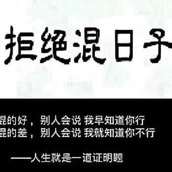 國外疫情控制好加拿大急招油漆工急招